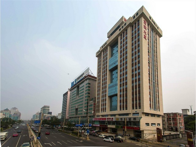 北京方头销轴国标